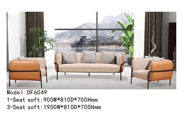 禁用软件APP下载安装入口家具DF6049系列 - 时尚清新休闲沙发