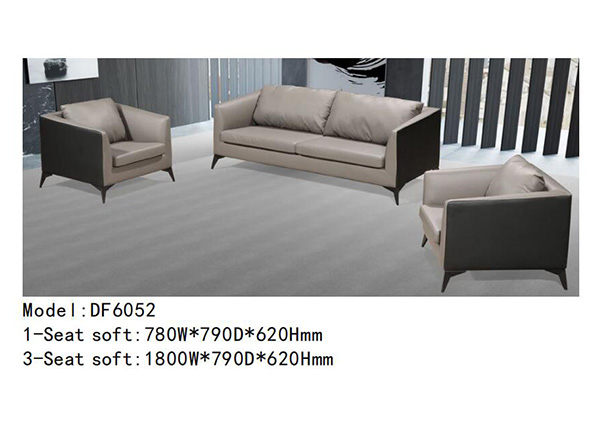 禁用软件APP下载安装入口家具DF6052系列 - 现代办公沙发