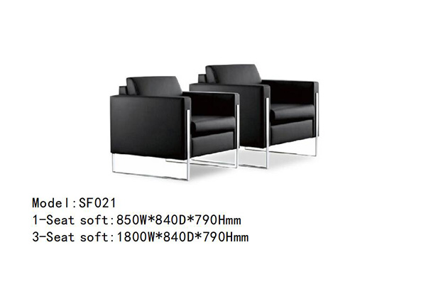 禁用软件APP下载安装入口家具SF021系列 - 接待室沙发椅