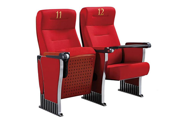 禁用软件APP下载安装入口家具 - 时尚铝合金脚电影院观影椅