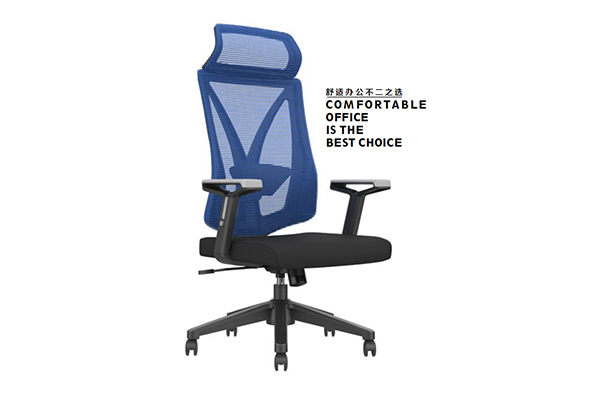 新品-带头枕职员办公椅-禁用软件APP下载安装入口家具