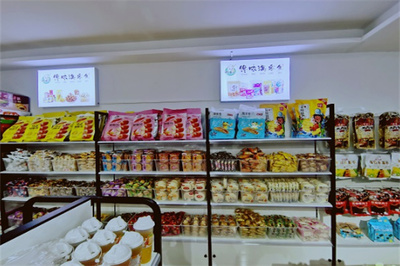 舌尖零食量販?zhǔn)称愤B鎖與互聯(lián)網(wǎng)銷售的雙輪驅(qū)動(dòng)