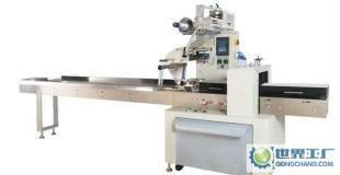 充氮氣枕式包裝機 上海專業(yè)生產(chǎn)及行業(yè)應(yīng)用