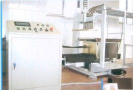 青州市瑞祥機械廠 優(yōu)質(zhì)山楂切片機供應(yīng)商的實力解析